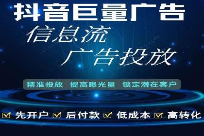 某行业SEM托管公司操作实例：提升广告ROI的秘诀